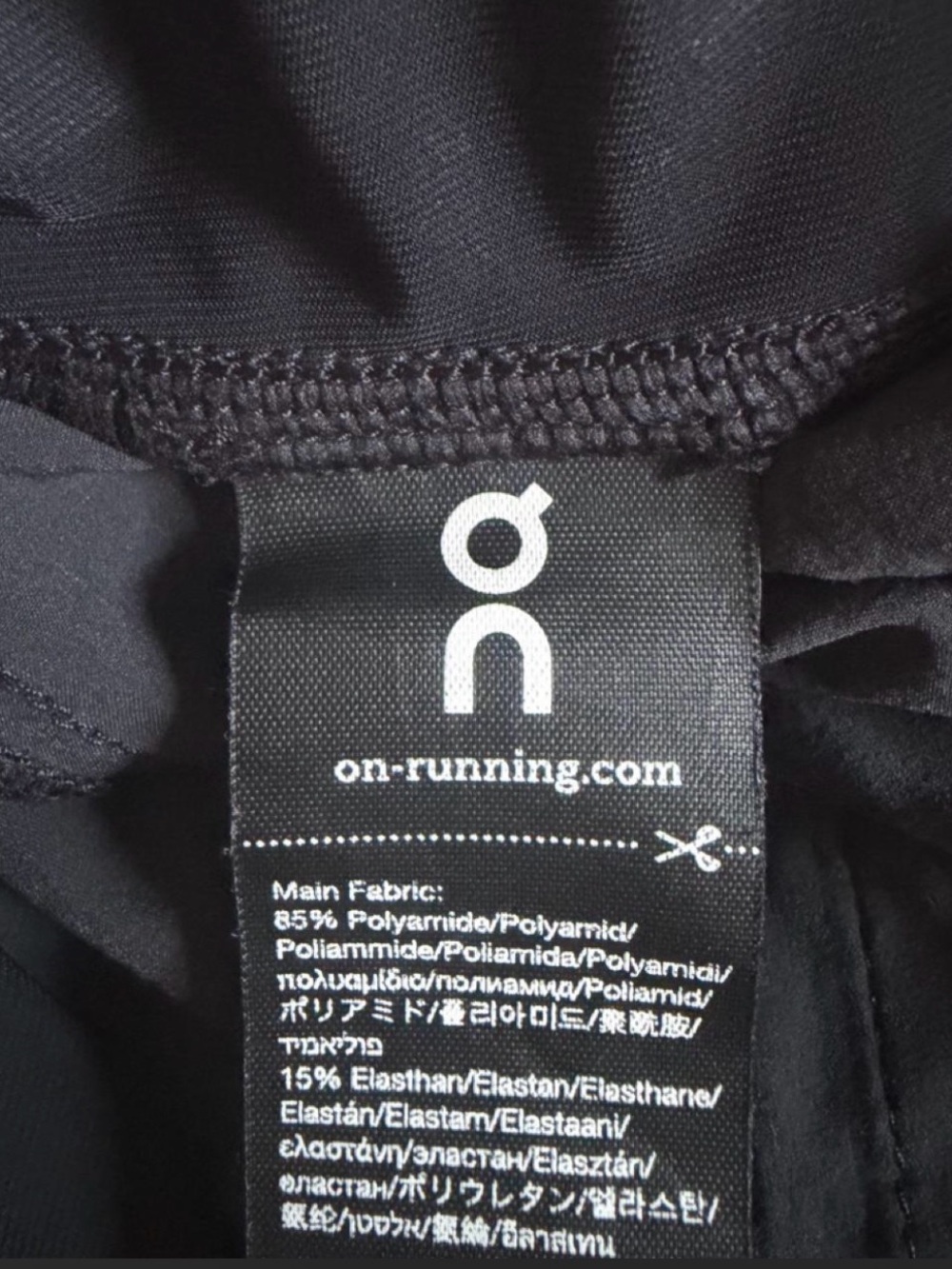 On Running Black Men’s Athletic Running Shorts with Reflective Trim - Picture 2 of 5